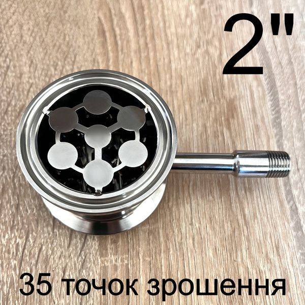 Вузол відбору 2 дюйми "Kors Special" з краплинним зрошенням - Селіваненка, 42 голки 06120 фото