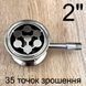 Вузол відбору 2 дюйми "Kors Special" з краплинним зрошенням - Селіваненка, 42 голки 06120 фото 3
