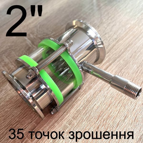 Вузол відбору по рідині в діоптрі 2 дюйми "Kors Special" з крапельним зрошенням - Селіваненко, 35 голок 06123 фото