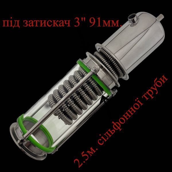 Холодильник Димрота 3 дюйма 300мм. "Kors Special Silfon" 6,5 кВт (каркас) 05233 фото