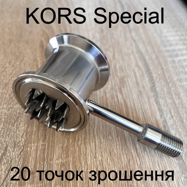 Вузол відбору 1.5 дюйма "Kors Special" з краплинним зрошенням - Селіваненка, 20 голок 06119 фото
